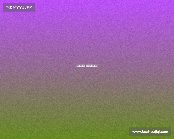 一决天下赛事 天下第一经典对决