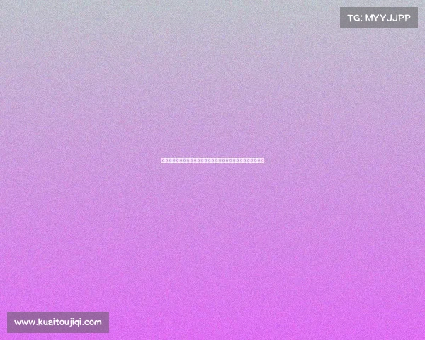 二零二四全球水晶艺术大赛璀璨开幕珍稀水晶展示与激烈竞技盛宴