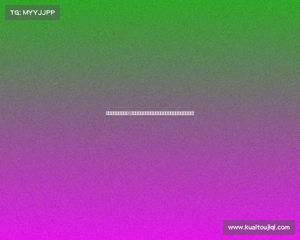 英国足球赛事一览表(英国足球赛事巅峰对决英超联赛激情燃烧经典战役全解析)