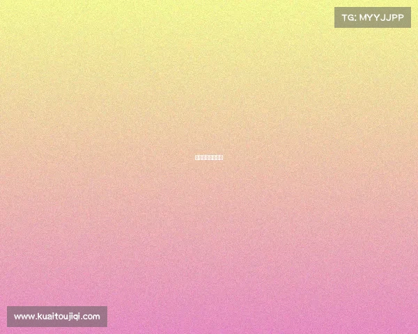 体育赛事直播回放