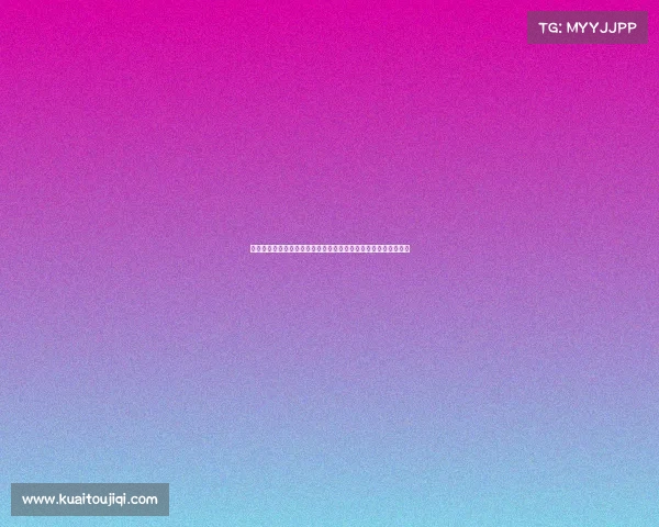 赛事活动举办报备流程完整指南涵盖申请材料审批步骤及注意事项 赛事活动举办报备流程完整指南涵盖申请材料审批步骤及注意事项